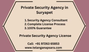 Private Security Agency in Suryapet