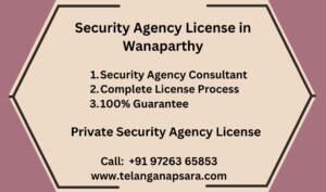 Security Agency License in Wanaparthy